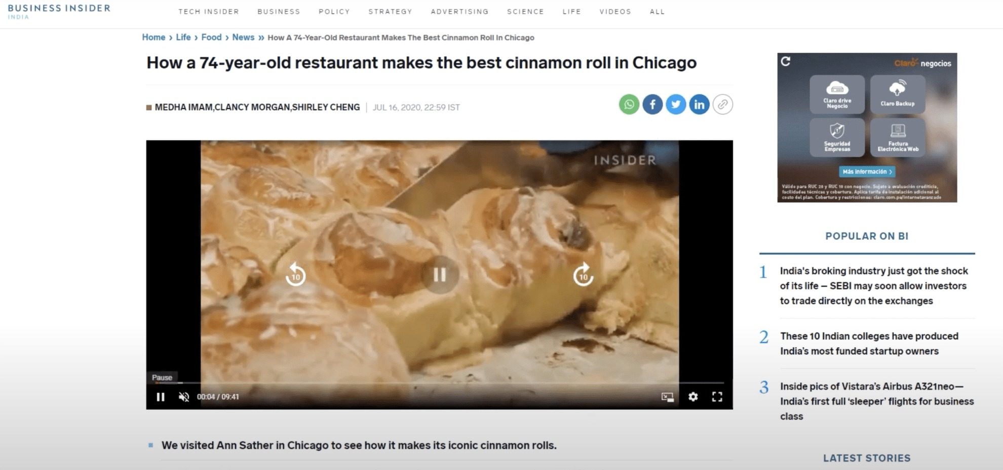 Cinnamon Bun URL Targeting