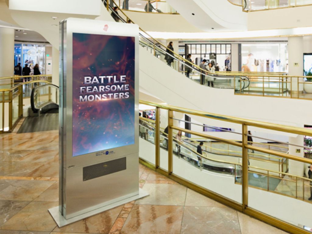 Mall ads on screens
